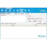 金乡爱站seo工具之长尾词查询工具