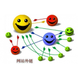 金乡郭易通:SEO外链建设的新趋势