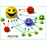 金乡千牛：如何做好seo和外链