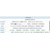 金乡不发外链怎么做seo（不用外链的seo）